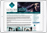 Разработали корпоративный сайт для салона красоты «LUXURY» г. Хабаровск