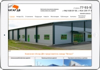 Изготовили корпоративный сайт для строительной компании «Ангар-ДВ» г. Хабаровск